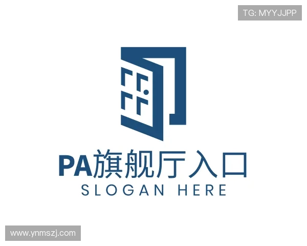 解读PA旗舰厅